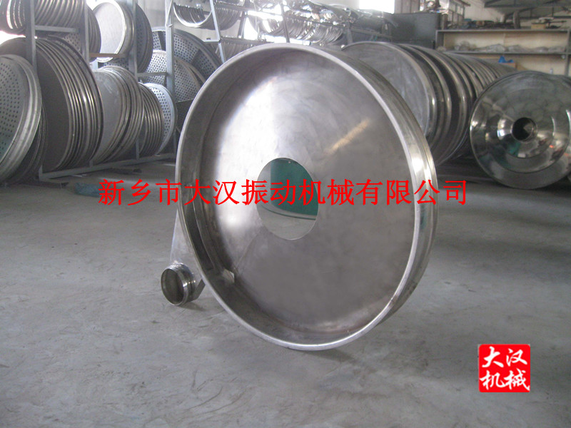 篩分機收料盤 篩分機收料盤