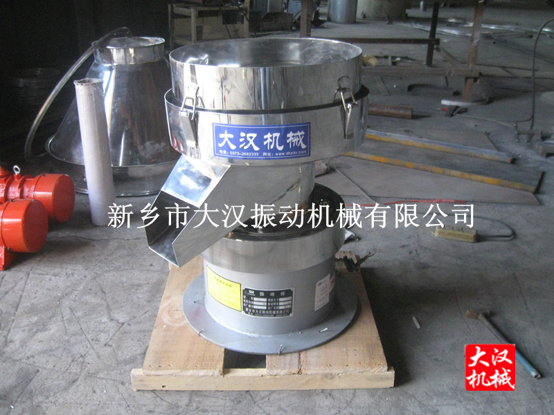 DH-450型過濾篩 DH-450型過濾篩