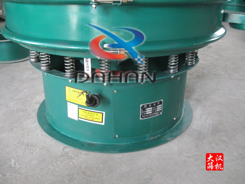 振動篩分機 振動篩分機