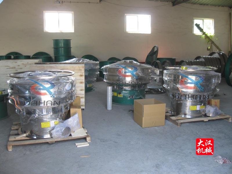 超聲波振動(dòng)篩分機(jī) 超聲波振動(dòng)篩分機(jī)