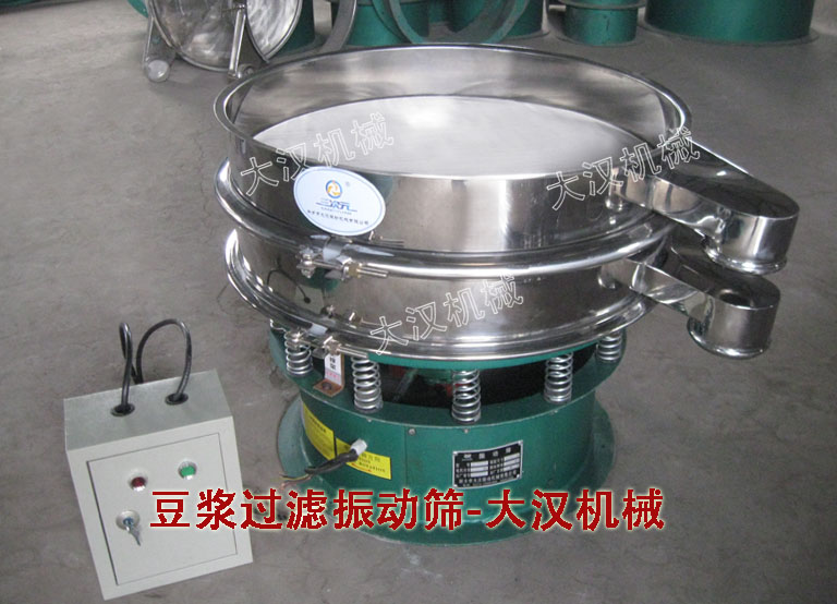 豆漿過濾篩分機 豆漿過濾篩分機