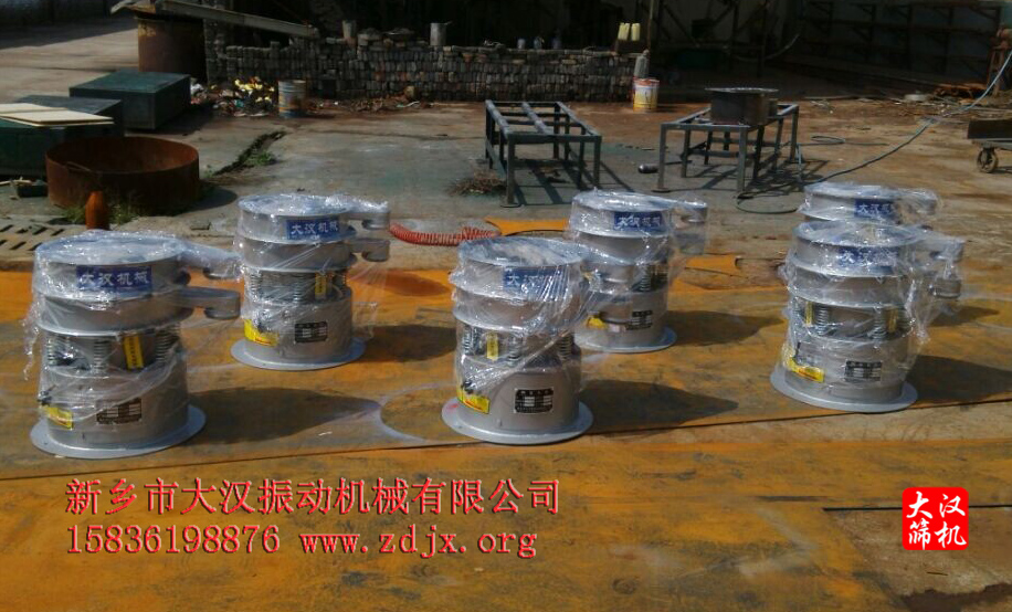 碳鋼篩分機(jī) 碳鋼篩分機(jī)