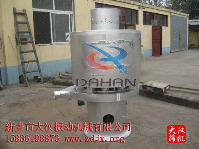 玻璃粉氣流篩分機 玻璃粉氣流篩分機