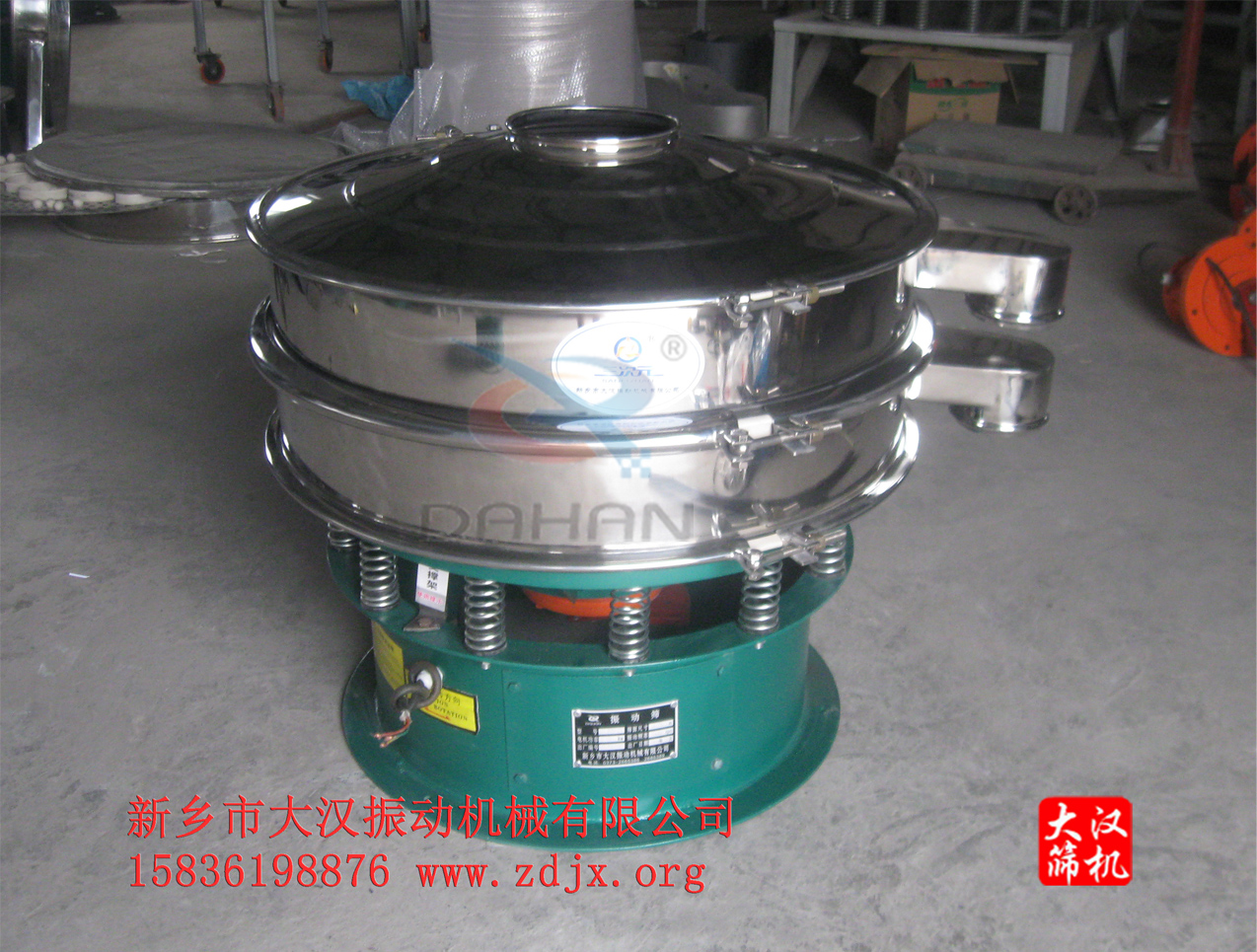 食品304不銹鋼篩分機(jī) 食品304不銹鋼篩分機(jī)