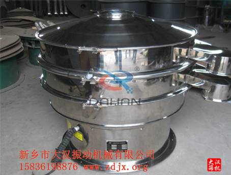 直徑1000白糖振動篩分機 直徑1000白糖振動篩分機