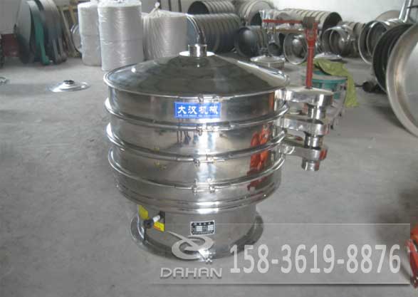 紅薯淀粉振動(dòng)篩分機(jī) 紅薯淀粉振動(dòng)篩分機(jī)