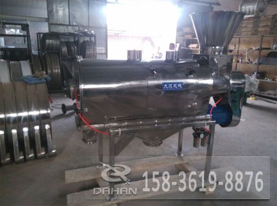 氧化鋁顆粒臥式氣流篩分機(jī) 氧化鋁顆粒臥式氣流篩分機(jī)