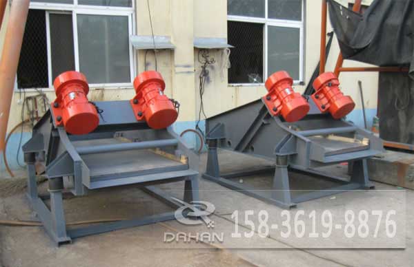 礦用振動(dòng)篩分機(jī) 礦用振動(dòng)篩分機(jī)