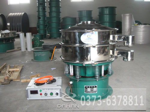 茶籽粉超聲波振動篩 茶籽粉超聲波振動篩