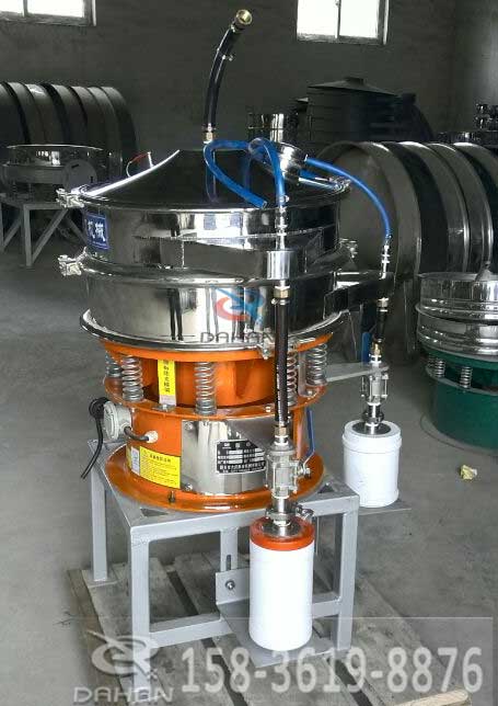 氣體保護(hù)篩分機(jī) 氣體保護(hù)篩分機(jī)