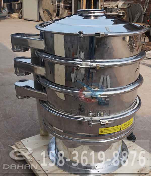 花粉振動篩分機 花粉振動篩分機