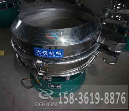 振動篩分機 振動篩分機