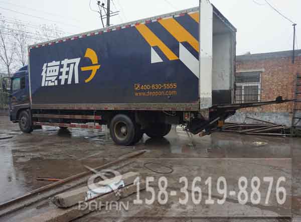 振動篩分機發貨圖 振動篩分機發貨圖