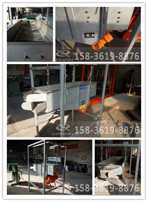 吊掛式直線振動篩分機 吊掛式直線振動篩分機