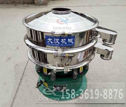 車前草振動(dòng)篩分機(jī) 車前草振動(dòng)篩分機(jī)