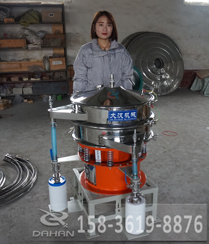 氣流保護篩分機 氣流保護篩分機