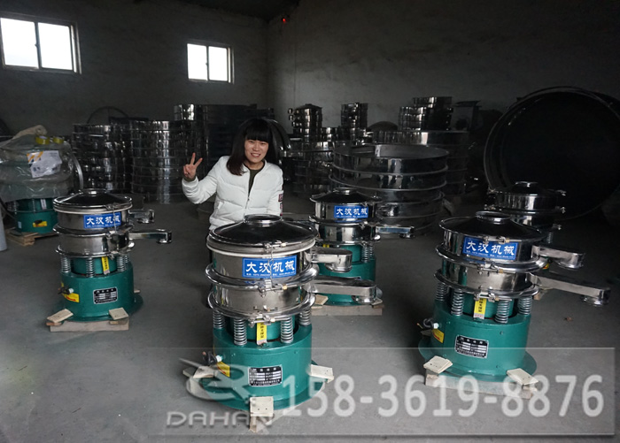 DH-400-1s振動篩分機 DH-400-1s振動篩分機