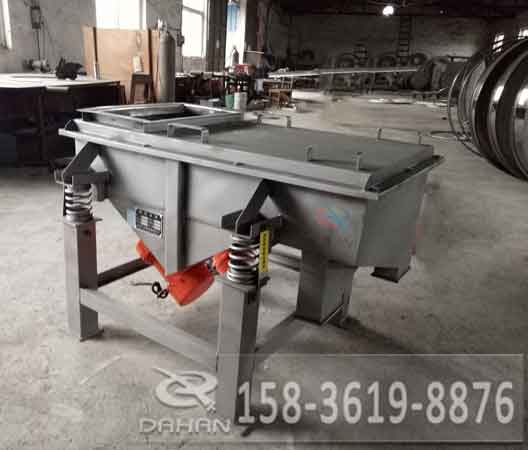 DZSF-510全不銹鋼直線振動篩分機 DZSF-510全不銹鋼直線振動篩分機