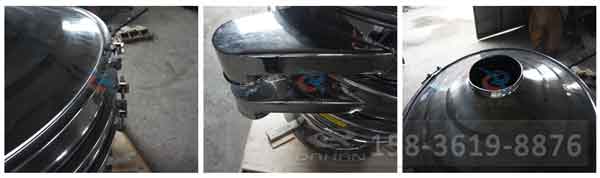 振動篩分機 振動篩分機