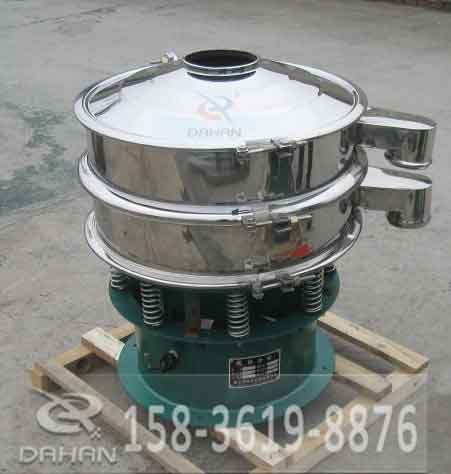 鋁粉篩分機 鋁粉篩分機