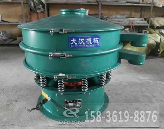 洗衣粉振動篩分機 洗衣粉振動篩分機