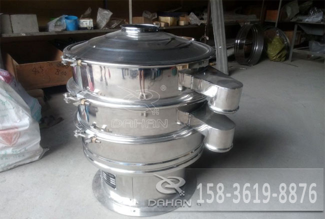 辣椒粉振動篩分機(jī) 辣椒粉振動篩分機(jī)