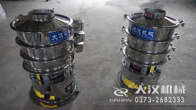 醫(yī)藥旋振篩分機(jī) 醫(yī)藥旋振篩分機(jī)