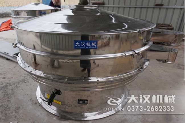 鋁粉振動篩粉機 鋁粉振動篩粉機
