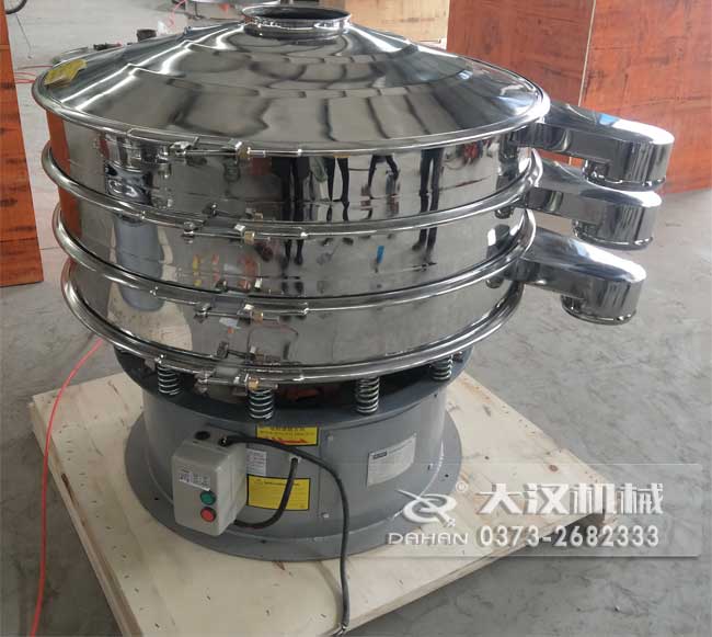 鋁粉振動篩粉機 鋁粉振動篩粉機