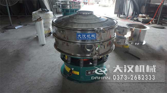 可可粉篩分機 可可粉篩分機