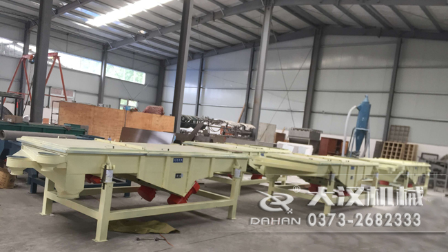 1235直線振動篩 1235直線振動篩