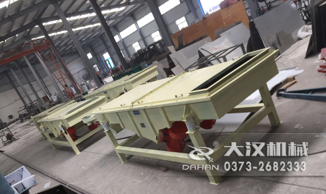 1235直線振動篩 1235直線振動篩