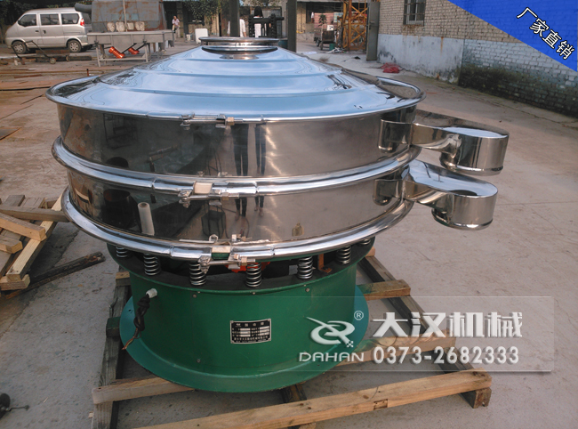 米糠振動篩分機(jī) 米糠振動篩分機(jī)