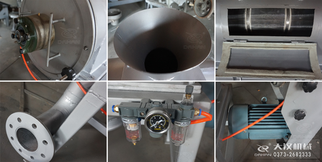 臥式氣流篩分機細節(jié)圖 臥式氣流篩分機細節(jié)圖