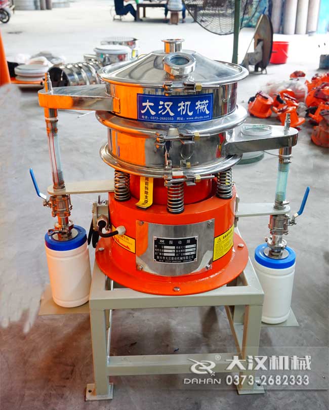 氣密型振動篩分機 氣密型振動篩分機