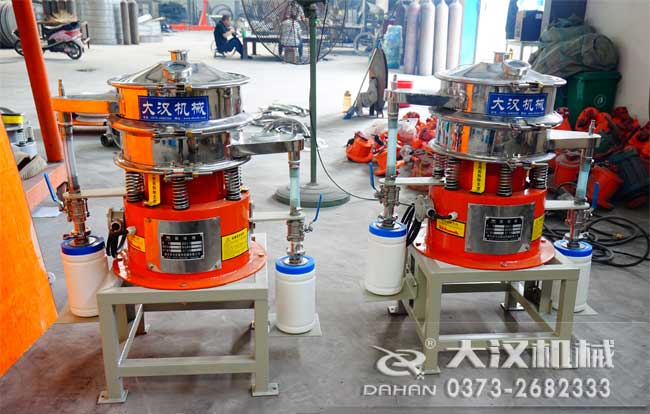 氣密型振動篩分機 氣密型振動篩分機