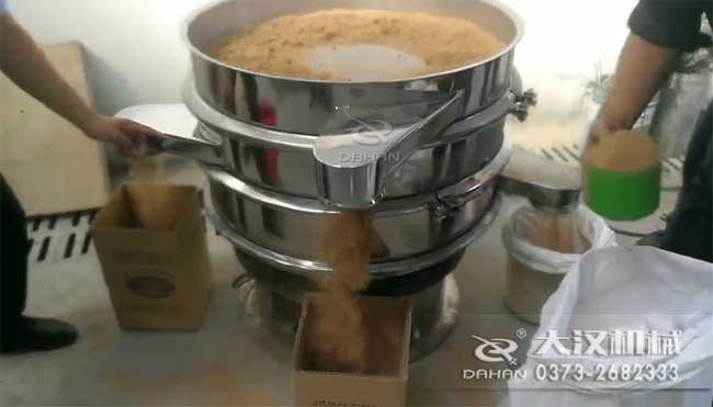 河沙篩分機 河沙篩分機