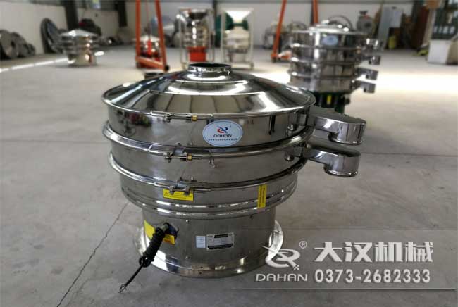 振動(dòng)篩粉機(jī) 振動(dòng)篩粉機(jī)