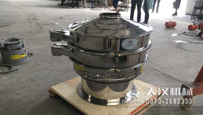 振動(dòng)篩粉機(jī) 振動(dòng)篩粉機(jī)