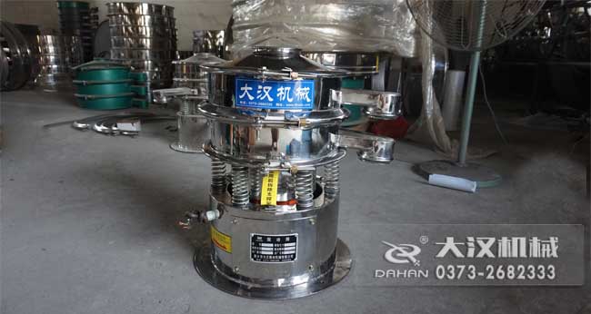 小型振動篩 小型振動篩