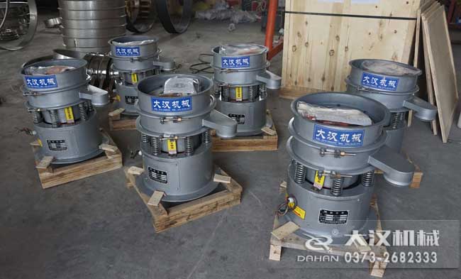 小型振動篩 小型振動篩