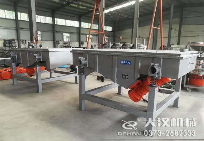 活性炭直線振動篩 活性炭直線振動篩