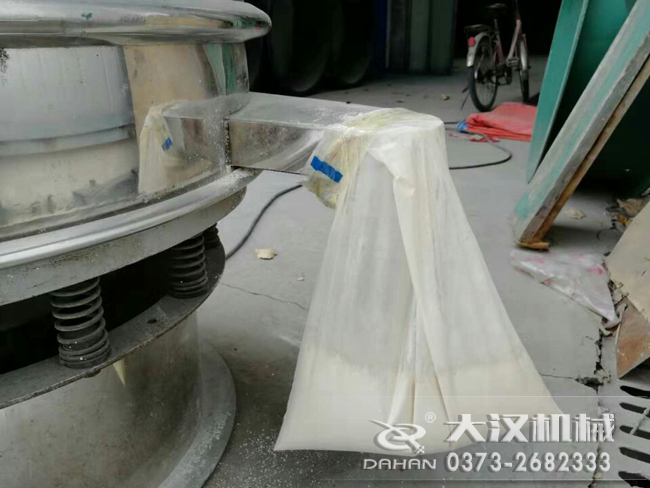 糊精粉振動篩分機試機 糊精粉振動篩分機試機