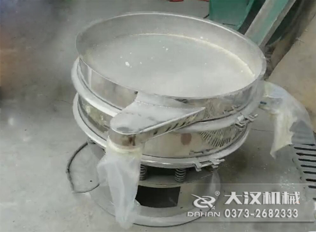 糊精粉振動篩分機試機 糊精粉振動篩分機試機