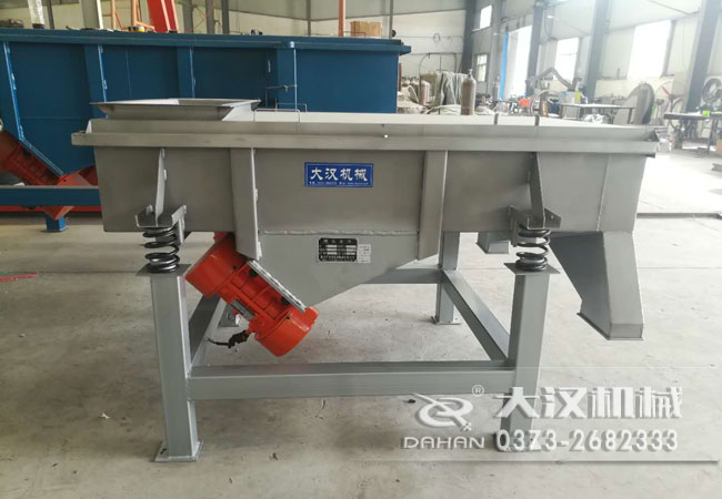 直線振動篩分機 直線振動篩分機