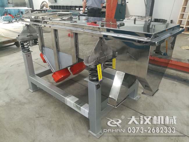 姜米振動篩 姜米振動篩