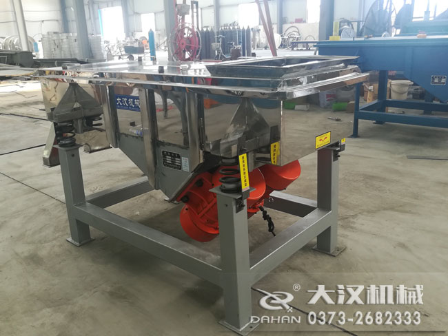 姜米振動篩 姜米振動篩