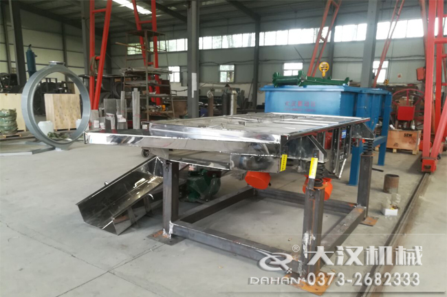 姜米振動篩 姜米振動篩