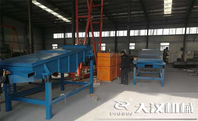 振動直線篩分機 振動直線篩分機