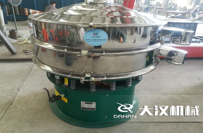 磨粉振動(dòng)篩分機(jī) 磨粉振動(dòng)篩分機(jī)